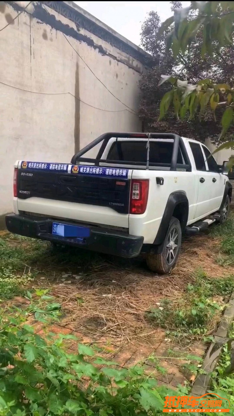 济宁19年卡威K1504