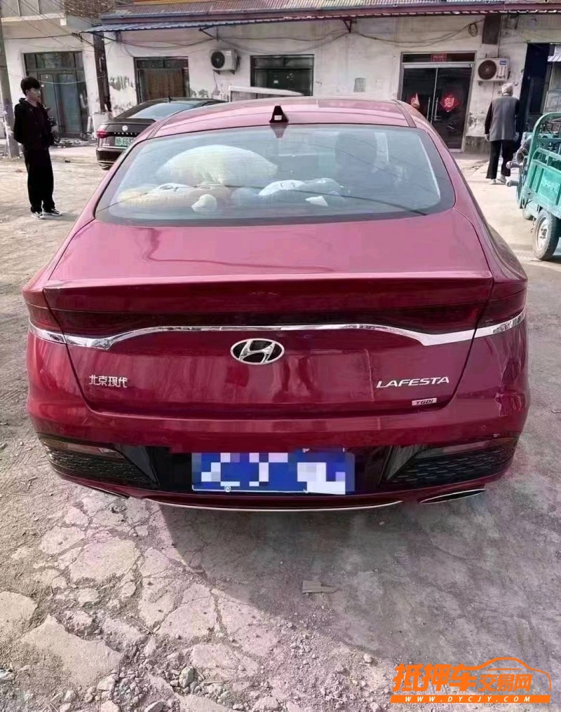 北京20年现代菲斯塔4