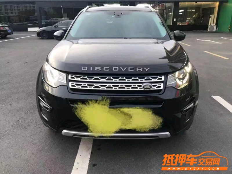 广州16年路虎发现神行1