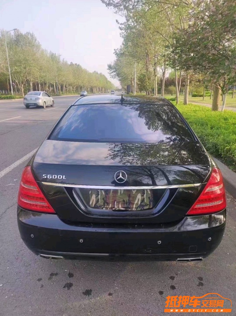 烟台13年奔驰S5