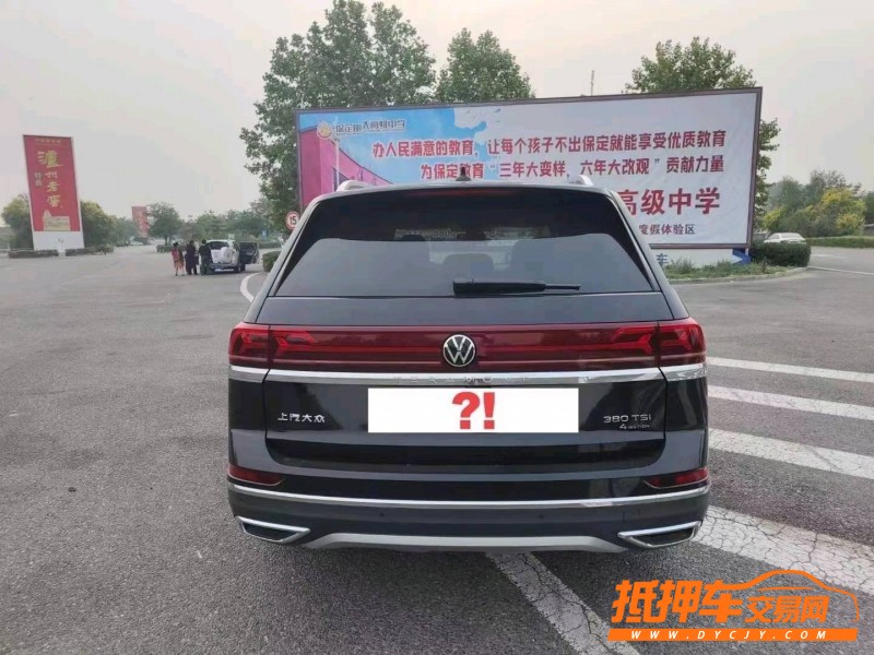 枣庄22年大众途昂4
