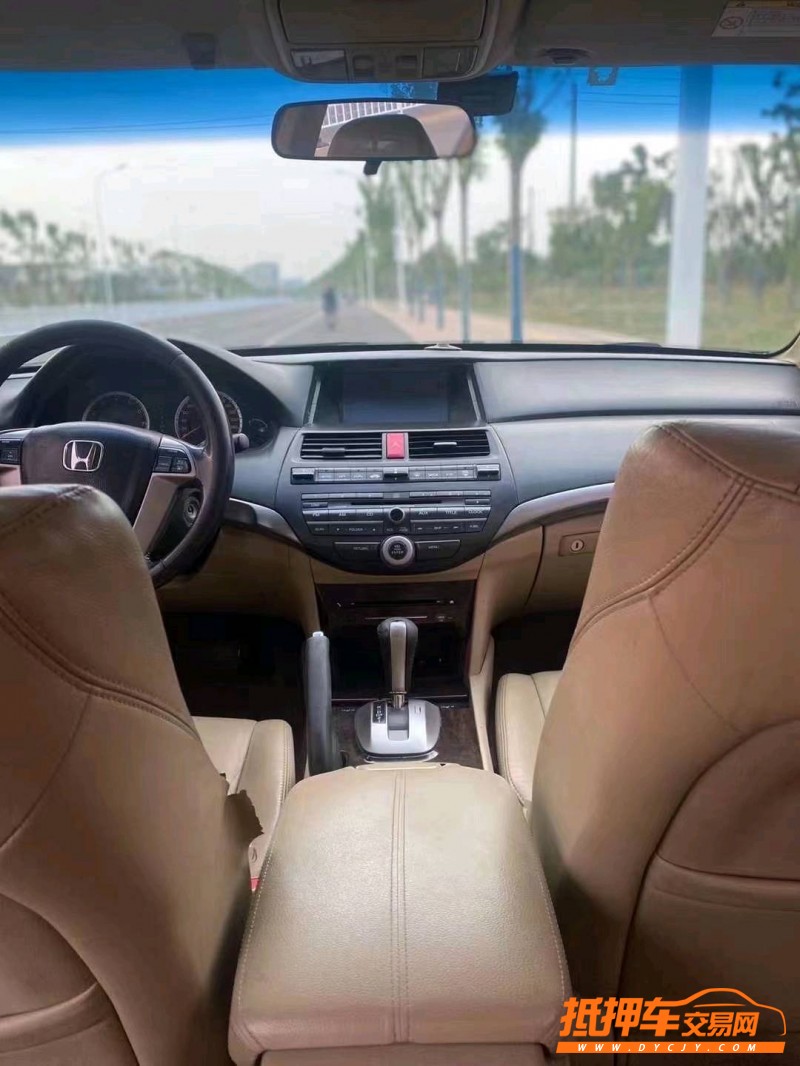 潍坊09年本田雅阁3