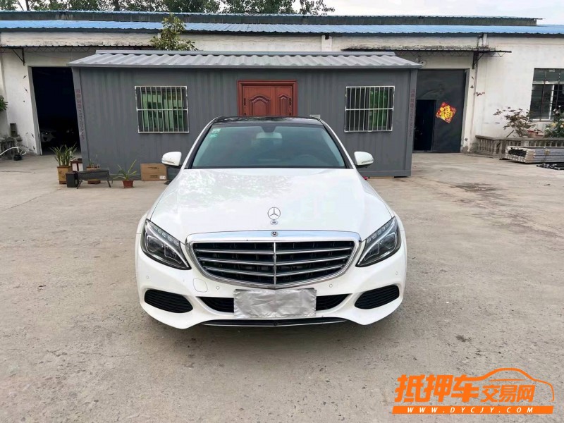 徐州18年奔驰C1