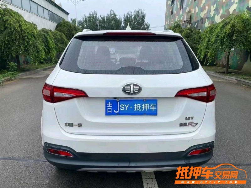 沈阳17年一汽森雅R71