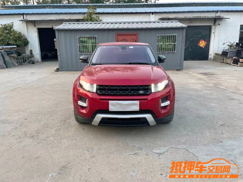 徐州13年路虎极光9