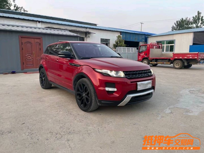 徐州13年路虎极光7