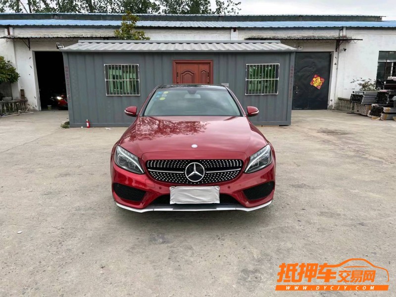 徐州16年奔驰C1