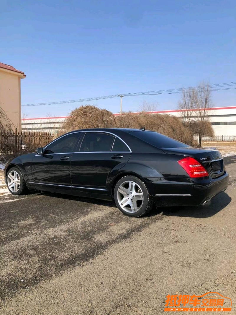 沈阳10年奔驰S3