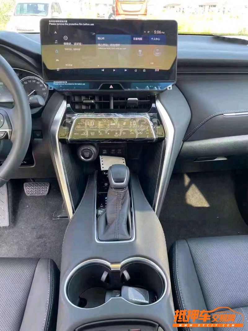 宜昌22年丰田凌放5