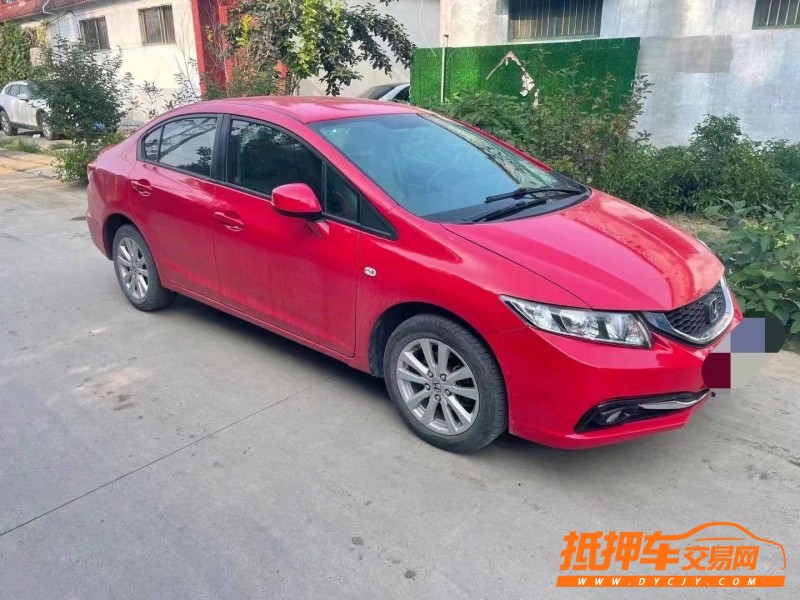 济宁15年本田思域2