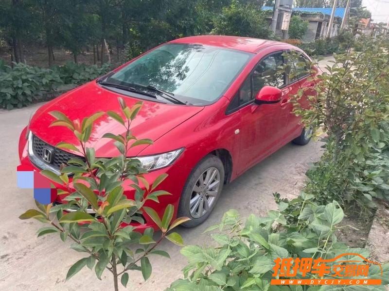 济宁15年本田思域3