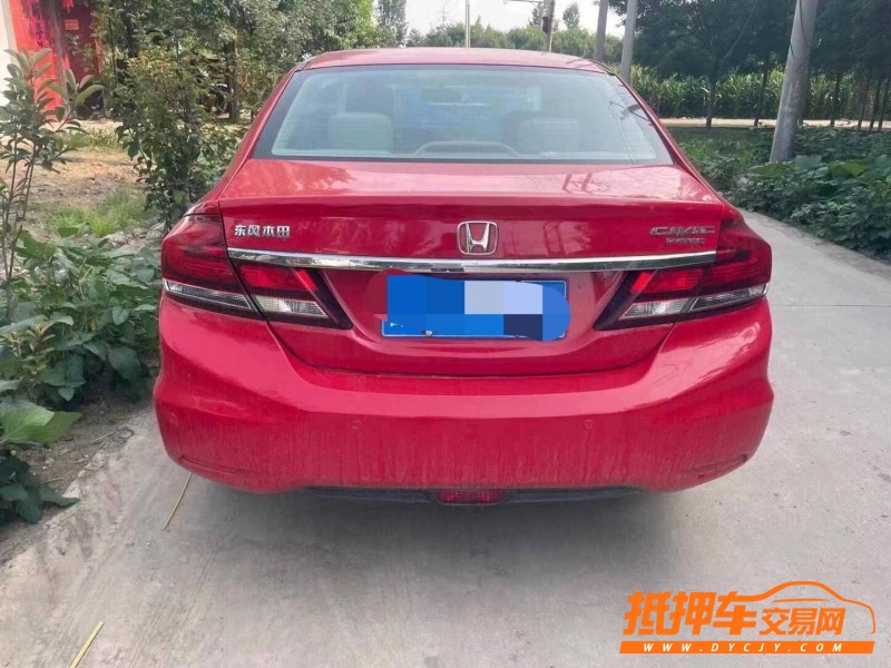 济宁15年本田思域5