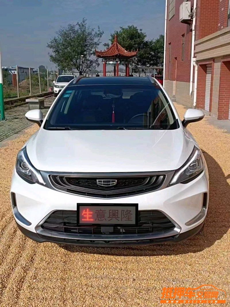 广州20年吉利帝豪GS6