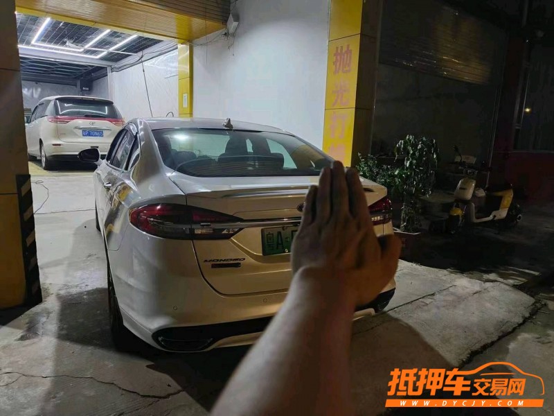 广州19年福特蒙迪欧8