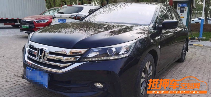 北京15年本田雅阁3
