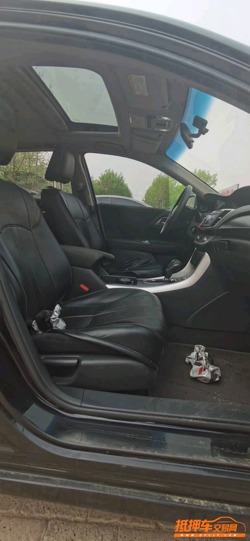 北京15年本田雅阁4