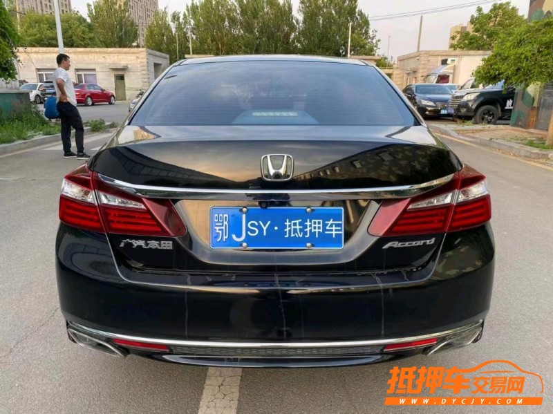 北京15年本田雅阁7