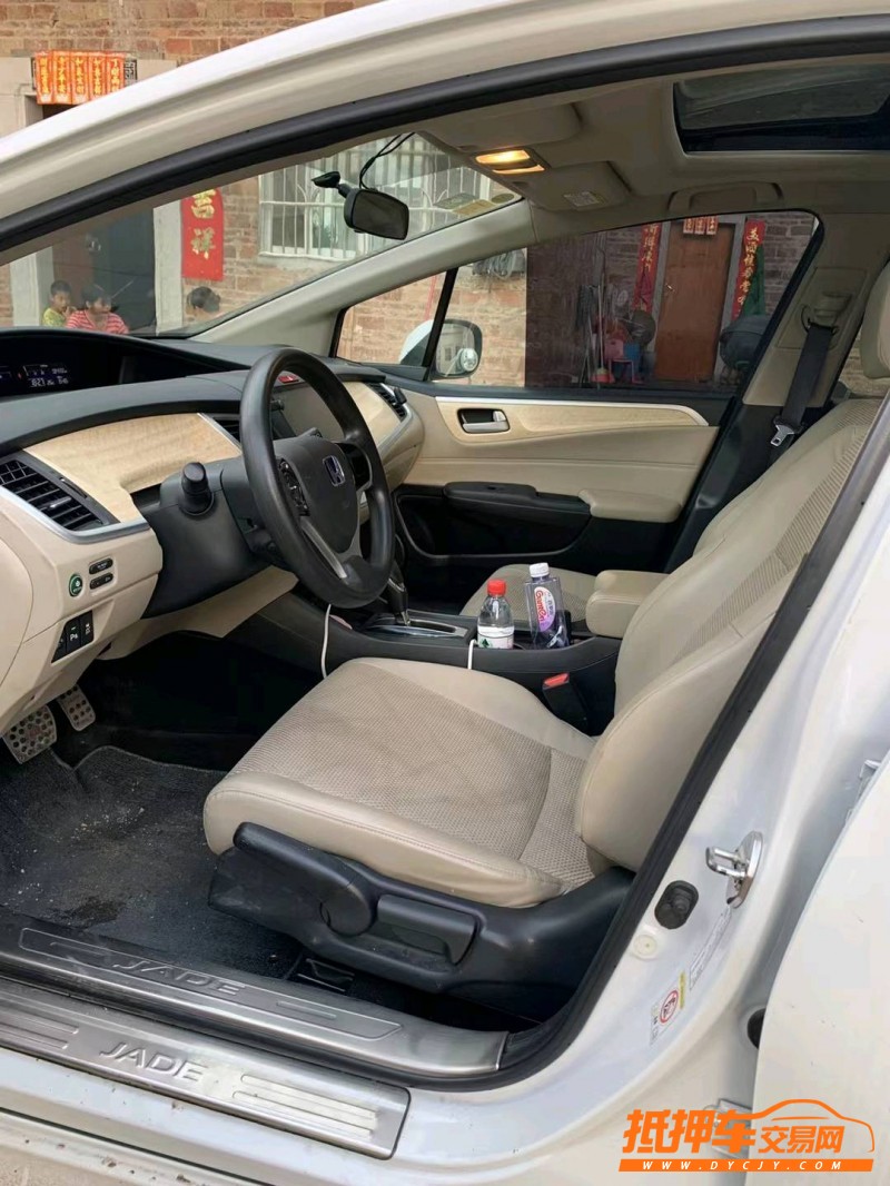 邢台15年本田杰德3