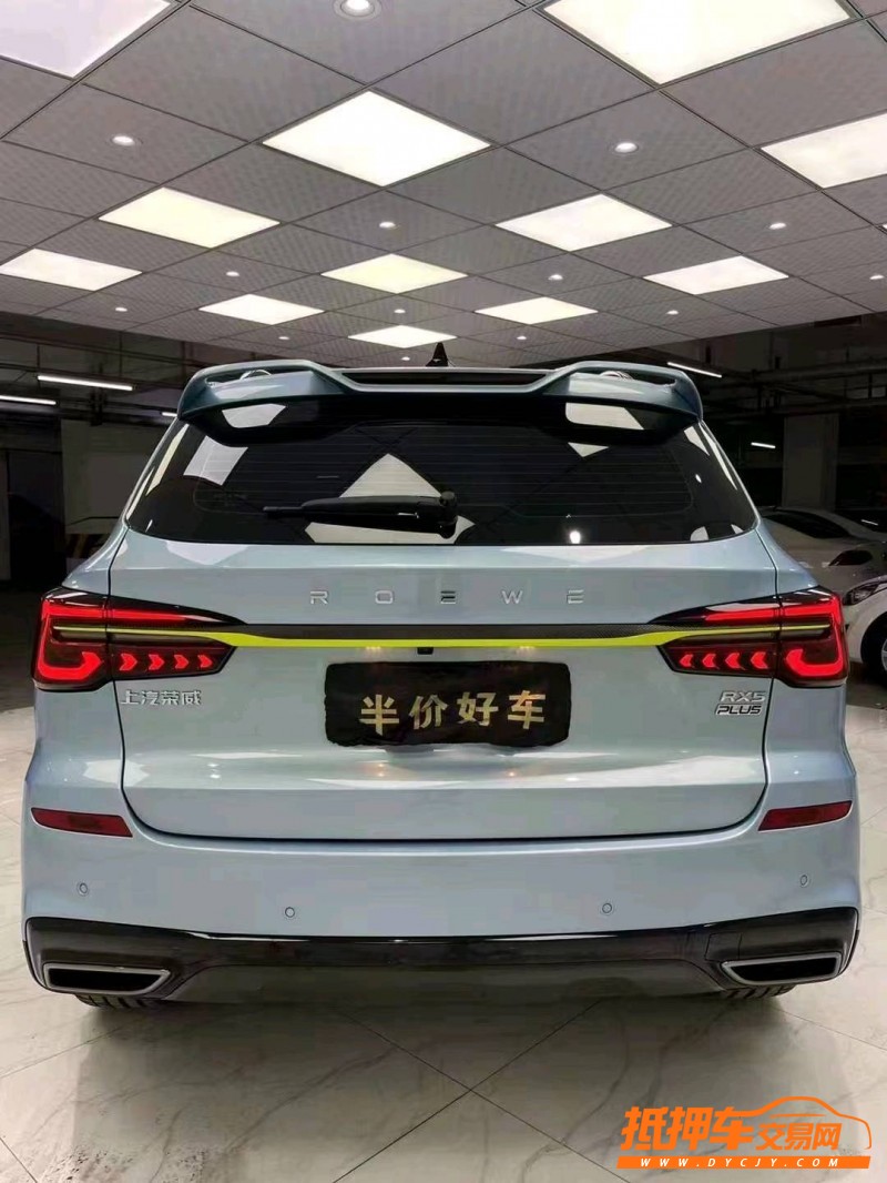 成都22年荣威RX55