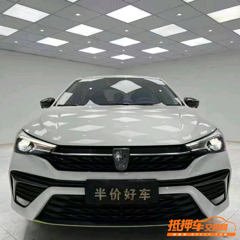 成都21年荣威i59