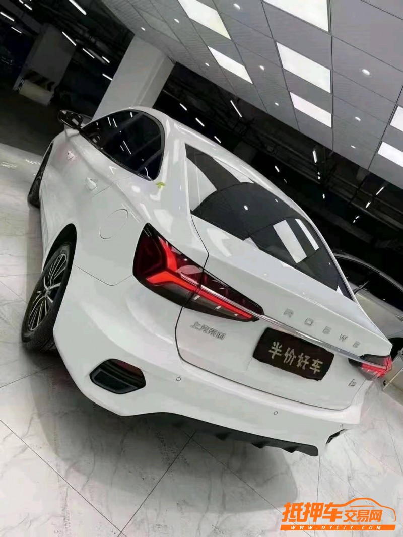 成都21年荣威i56