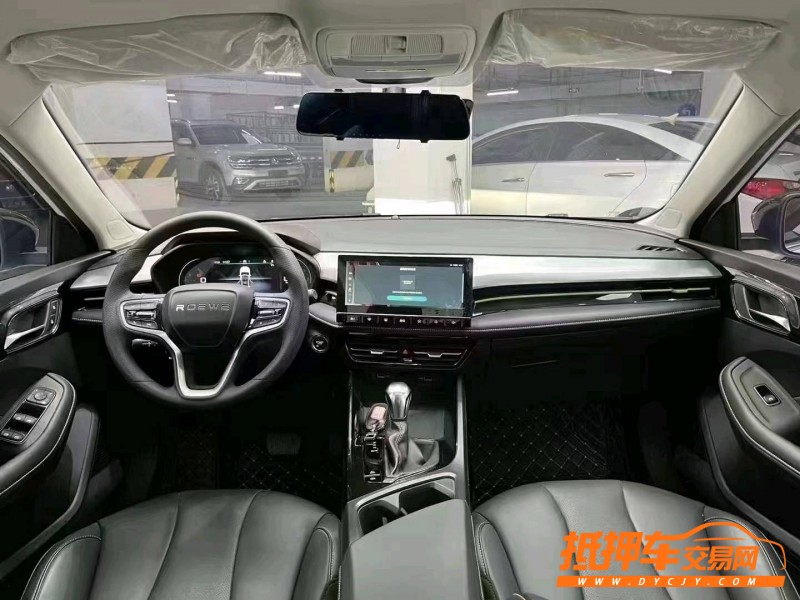 成都21年荣威i51