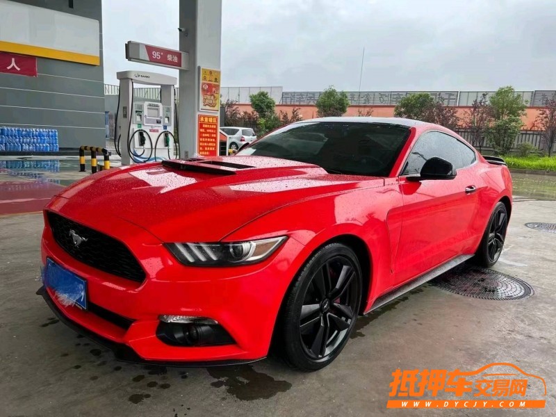 济宁16年福特野马8