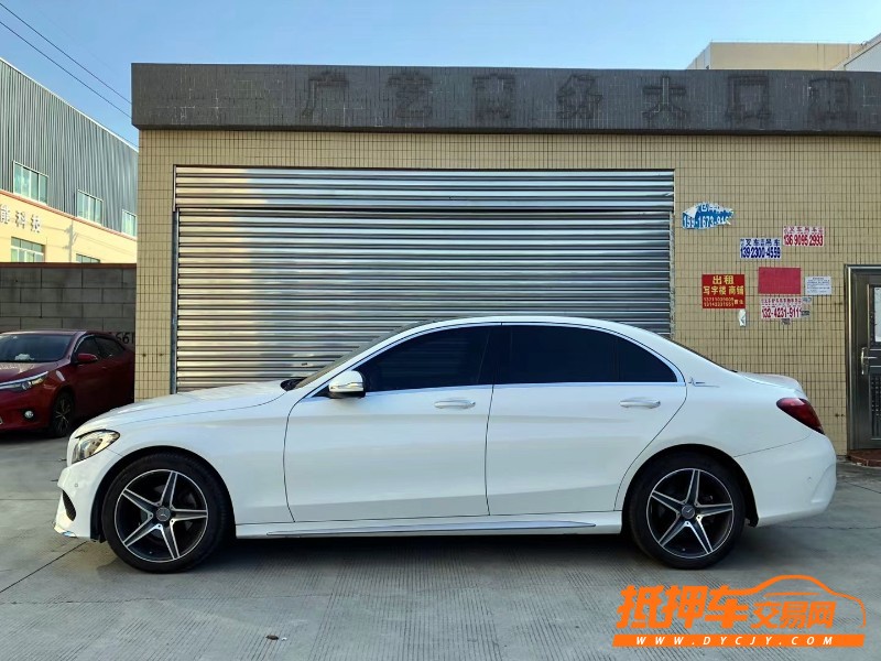 广州17年奔驰C8