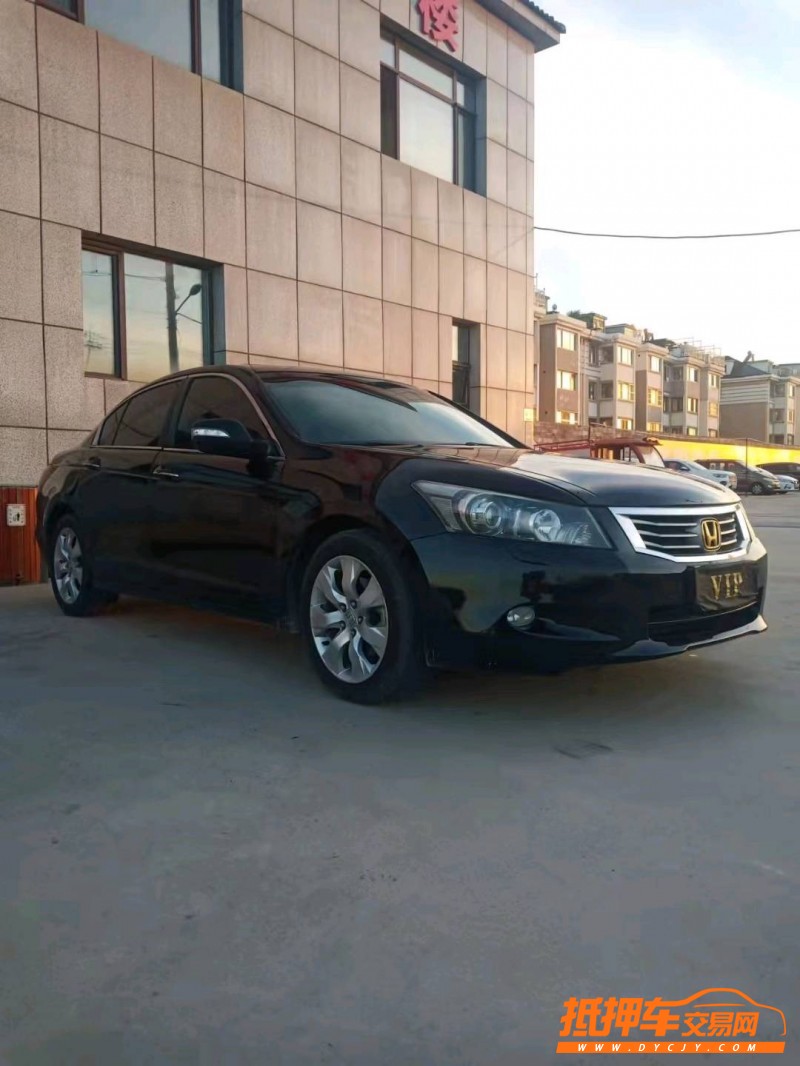沈阳10年本田雅阁2