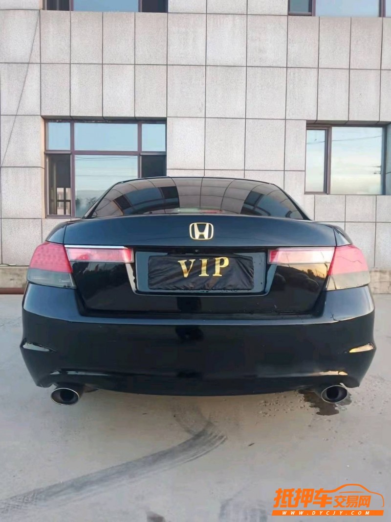 沈阳10年本田雅阁8