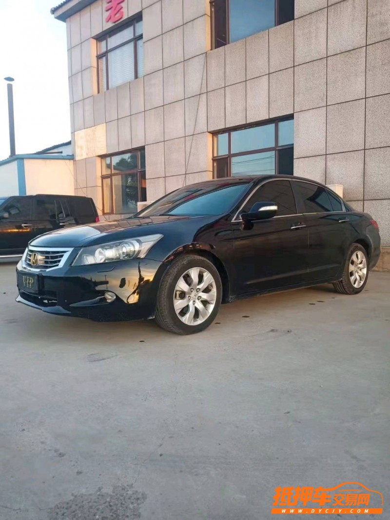 沈阳10年本田雅阁9