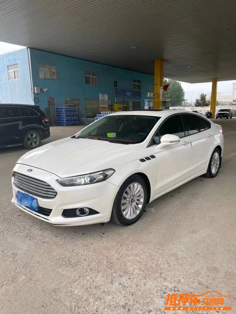 潍坊15年福特蒙迪欧3