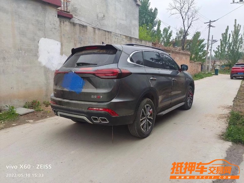 北京21年江淮X75