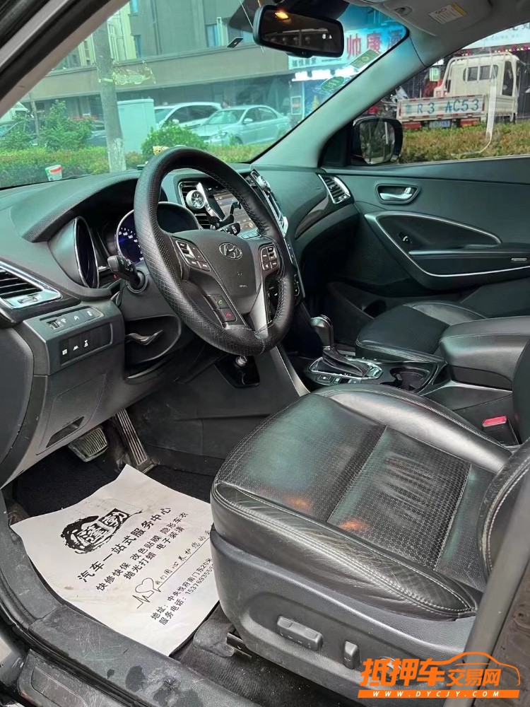 北京13年现代新胜达3