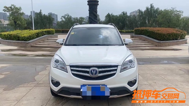 北京15年長安汽車CS351