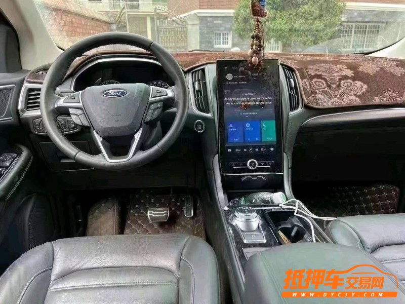 益阳20年福特锐界4