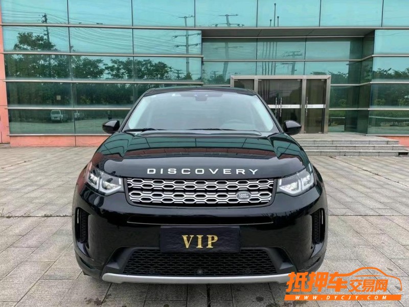 盐城21年路虎发现1