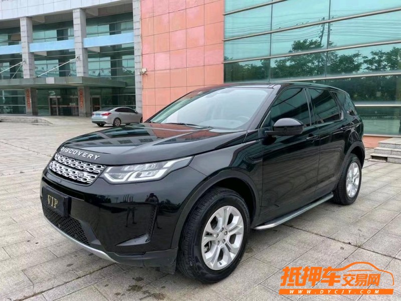 盐城21年路虎发现3
