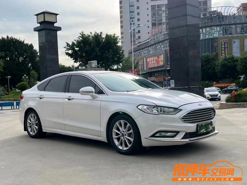 东莞17年福特蒙迪欧2