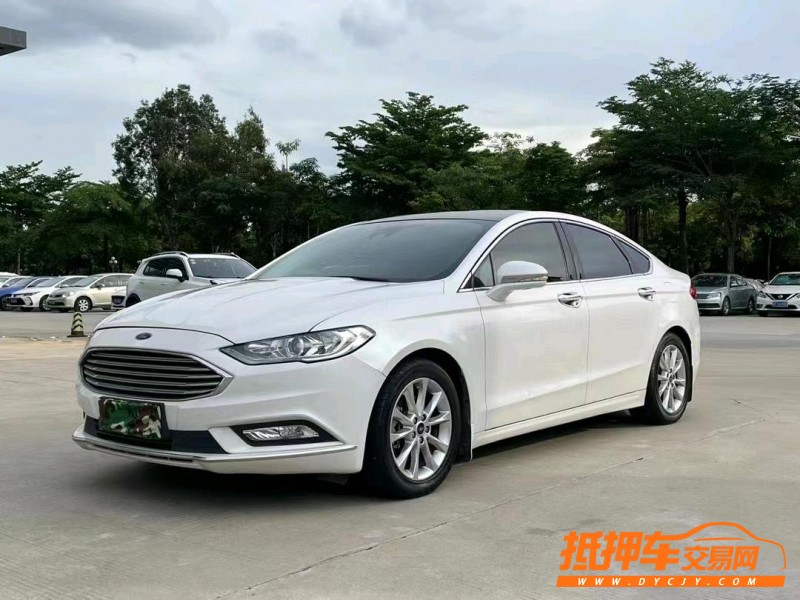 东莞17年福特蒙迪欧3