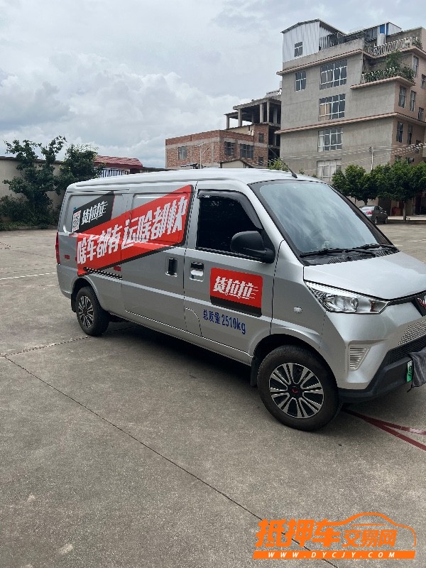 昆明21年五菱汽車榮光V3