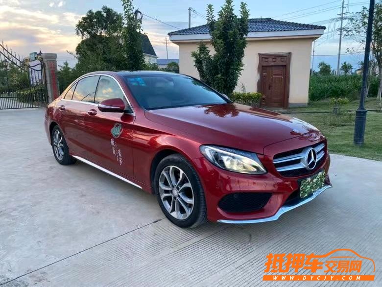 徐州15年奔驰C3