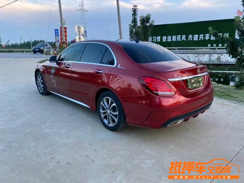 徐州15年奔驰C8