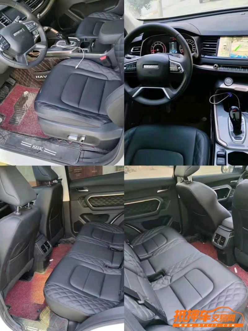 潍坊20年哈弗H68