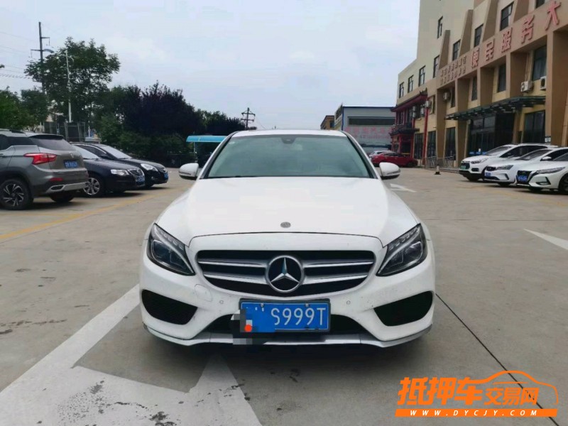 烟台16年奔驰C1