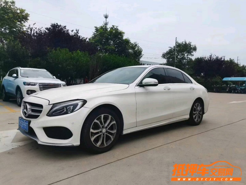 烟台16年奔驰C2