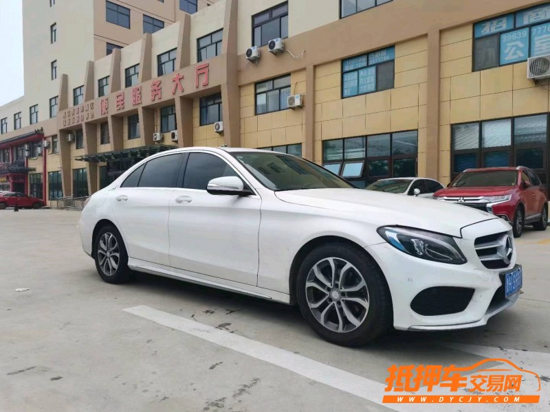 烟台16年奔驰C3