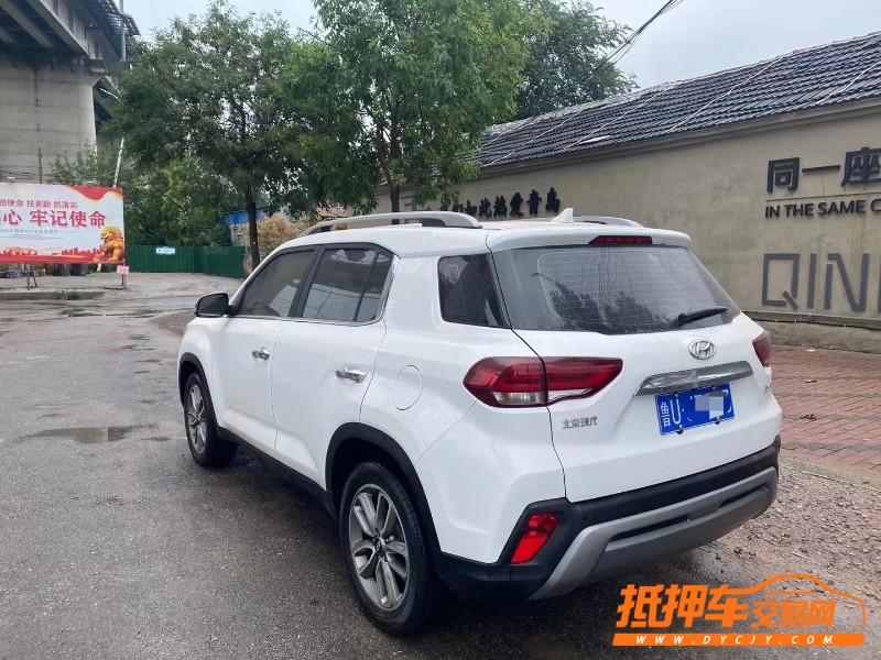 青岛20年现代ix353