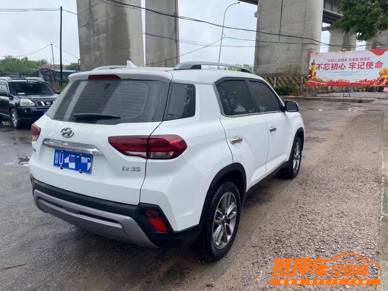 青岛20年现代ix355