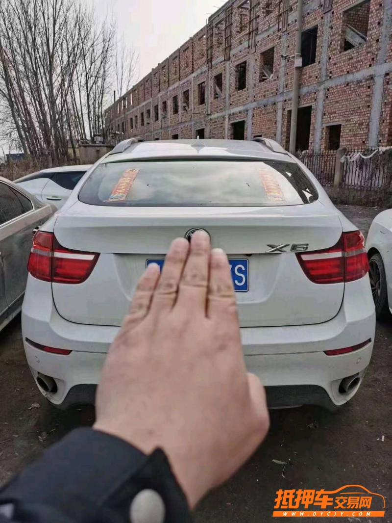 北京15年宝马X61